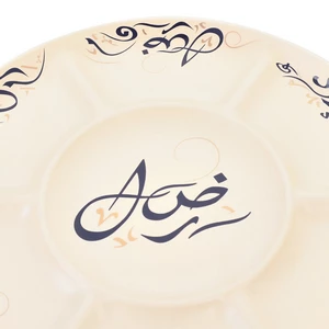 كلمات طبق مكسرات، 7 اقسام، دائرى، بورسلين - بيج