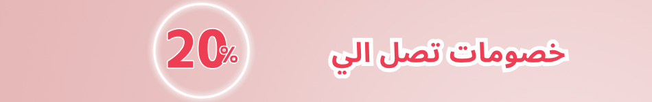 20_filter_web_ar