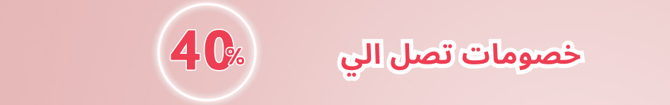 40_filter_web_ar