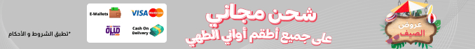 topstrip_mob_ar
